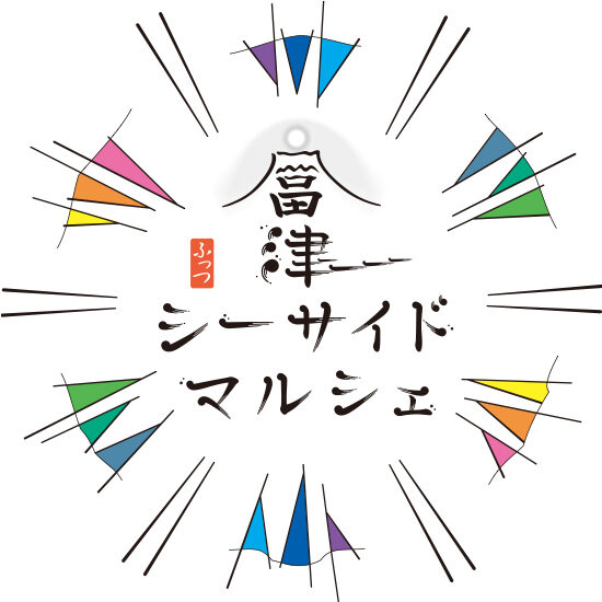 futtsuseasidemarce-logo